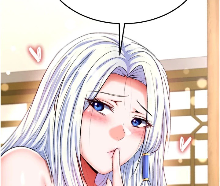 第70话-今晚把你搾到一滴不剩 - 第164.jpg页