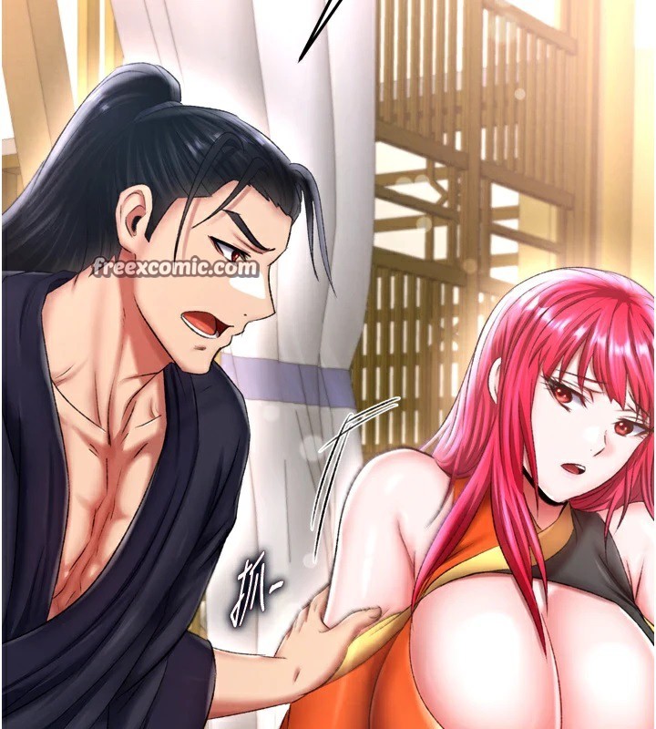 第70话-今晚把你搾到一滴不剩 - 第180.jpg页
