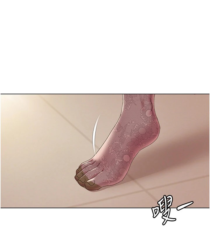第58话-全部都要射进我们里面 - 第20.jpg页