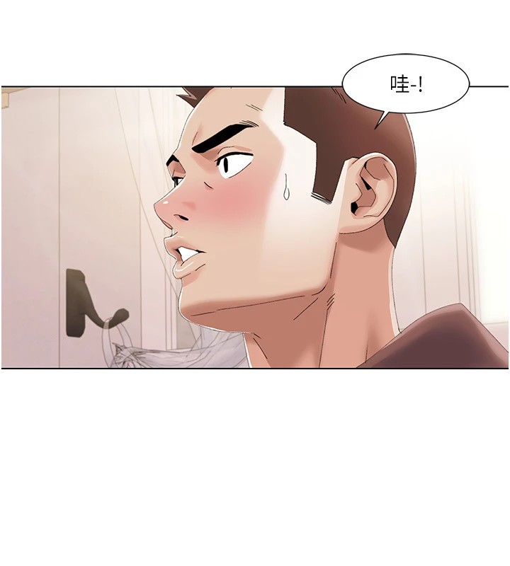 第58话-全部都要射进我们里面 - 第23.jpg页