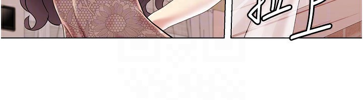 第58话-全部都要射进我们里面 - 第27.jpg页