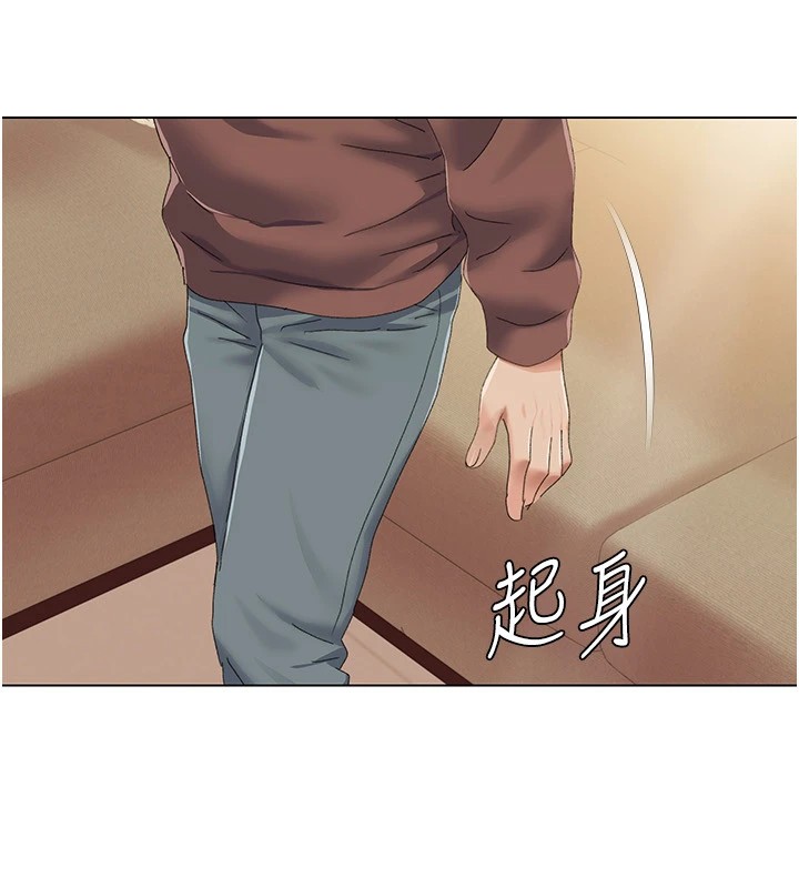 第58话-全部都要射进我们里面 - 第28.jpg页