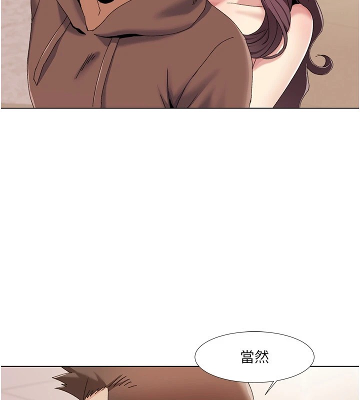 第58话-全部都要射进我们里面 - 第36.jpg页