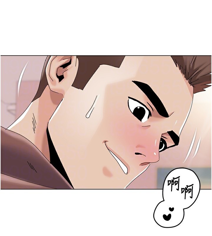 第58话-全部都要射进我们里面 - 第45.jpg页