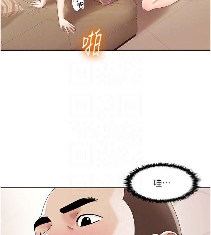 第58话-全部都要射进我们里面 - 第63.jpg页