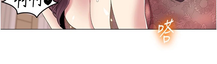 第58话-全部都要射进我们里面 - 第68.jpg页