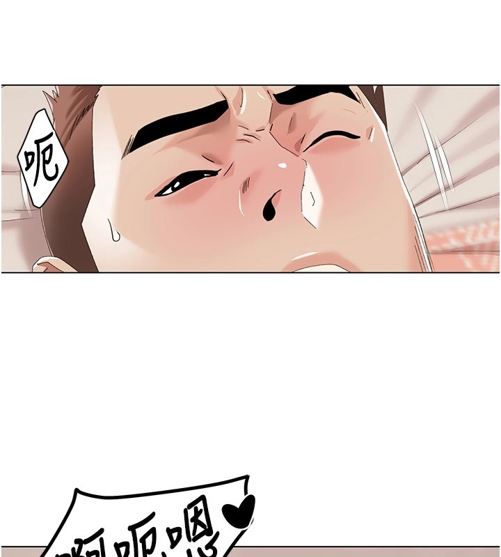 第58话-全部都要射进我们里面 - 第78.jpg页