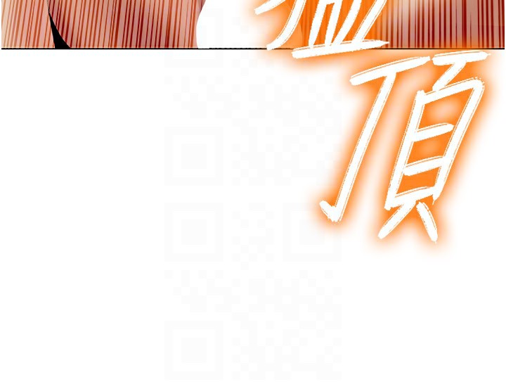 第58话-全部都要射进我们里面 - 第81.jpg页