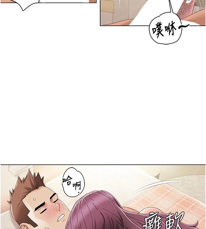 第58话-全部都要射进我们里面 - 第83.jpg页
