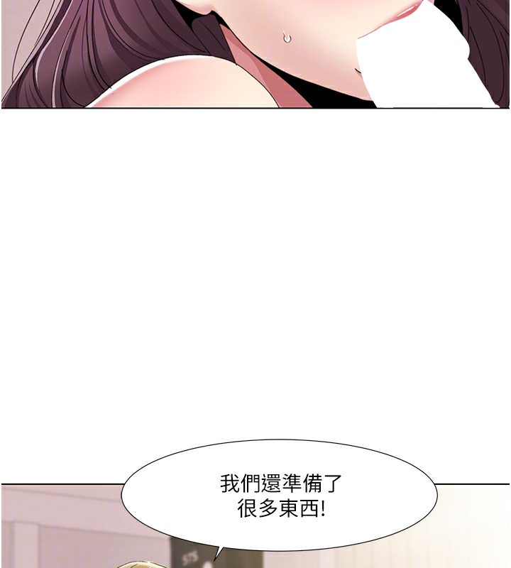 第58话-全部都要射进我们里面 - 第98.jpg页