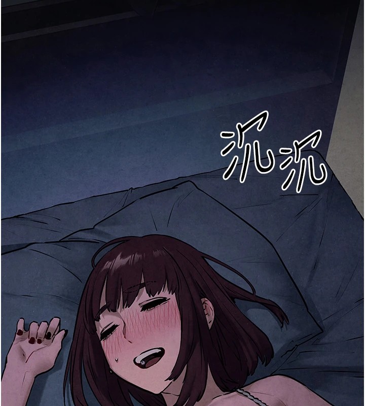 第59话-OL化身淫蕩女僕 - 第33.jpg页