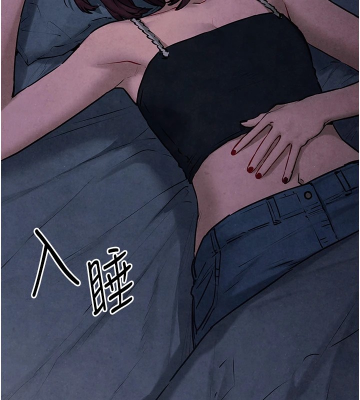 第59话-OL化身淫蕩女僕 - 第34.jpg页
