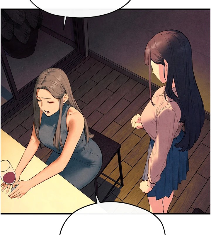 第59话-OL化身淫蕩女僕 - 第80.jpg页