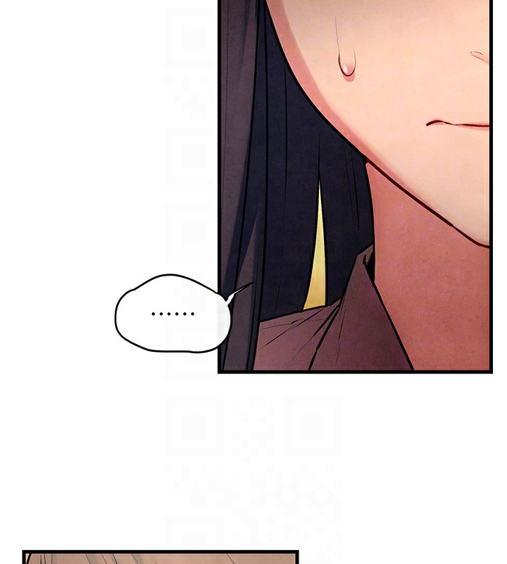 第59话-OL化身淫蕩女僕 - 第82.jpg页