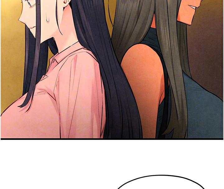 第59话-OL化身淫蕩女僕 - 第93.jpg页