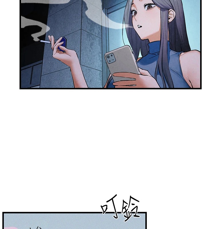 第59话-OL化身淫蕩女僕 - 第123.jpg页