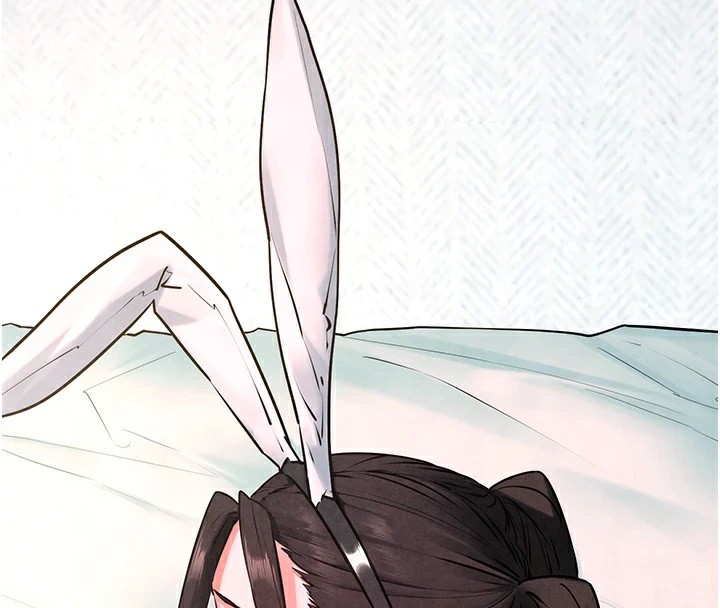 第59话-OL化身淫蕩女僕 - 第169.jpg页