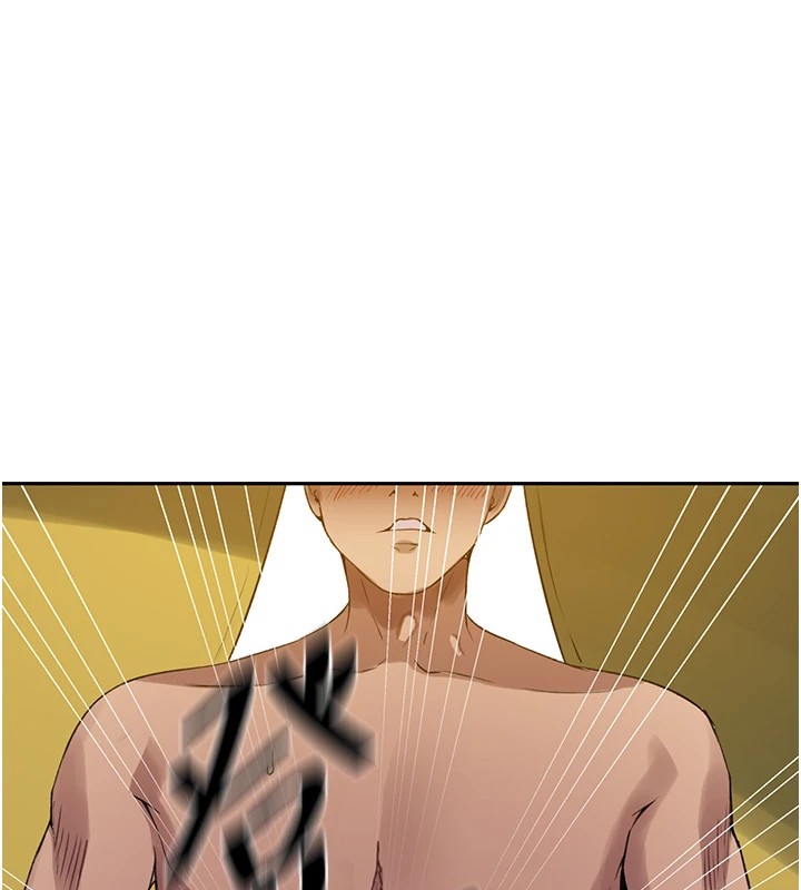 第254话-不小心…顶到了… - 第12.jpg页