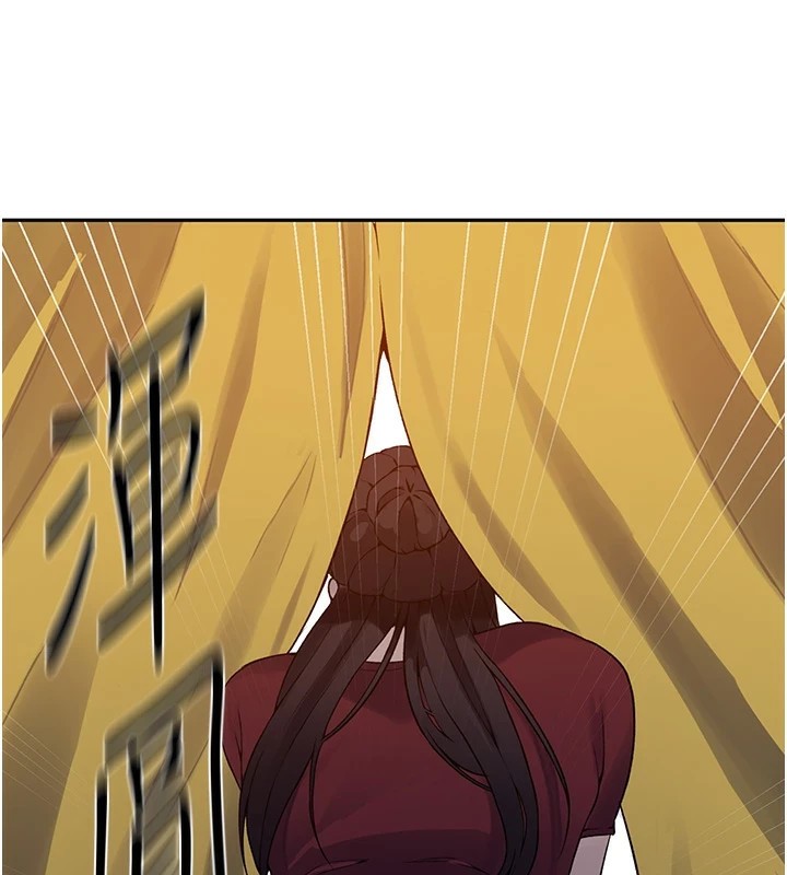 第254话-不小心…顶到了… - 第40.jpg页