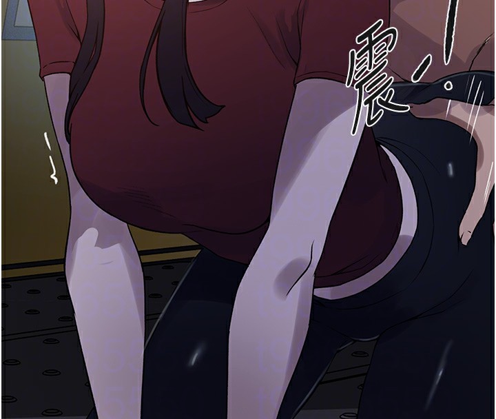第254话-不小心…顶到了… - 第74.jpg页