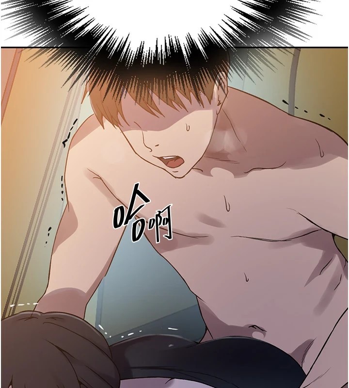 第254话-不小心…顶到了… - 第83.jpg页