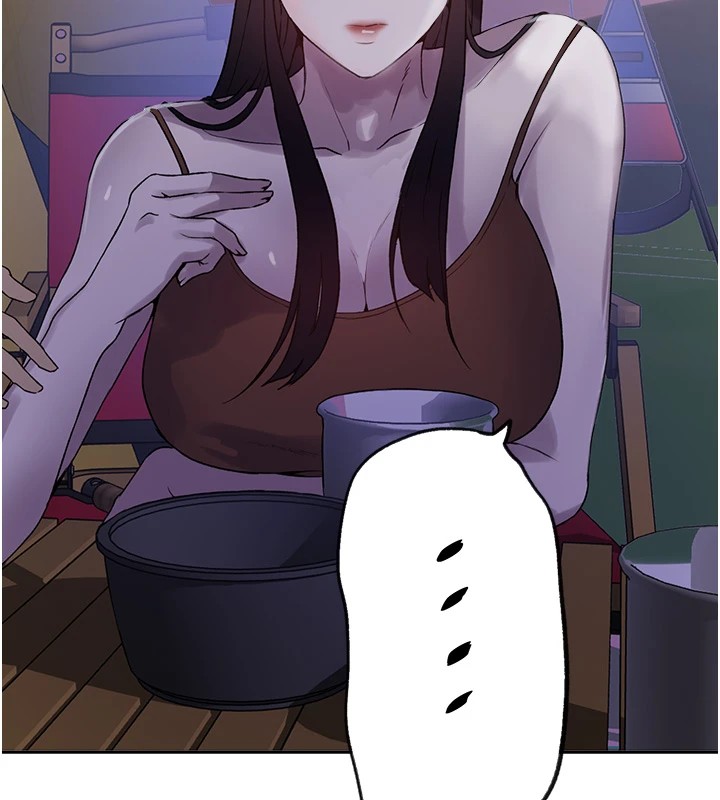 第254话-不小心…顶到了… - 第122.jpg页