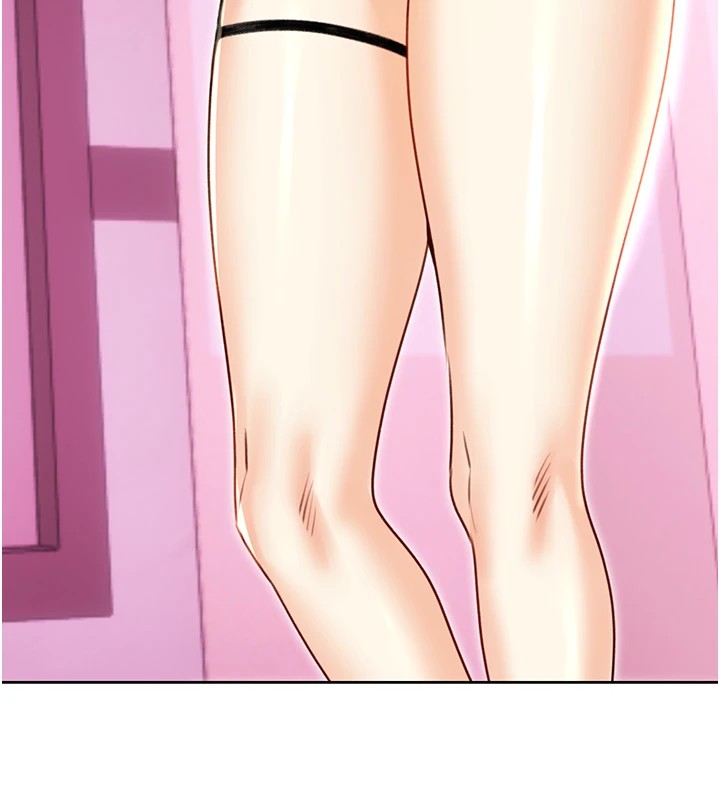 第44话-瞒着老公与别的男人会面 - 第9.jpg页