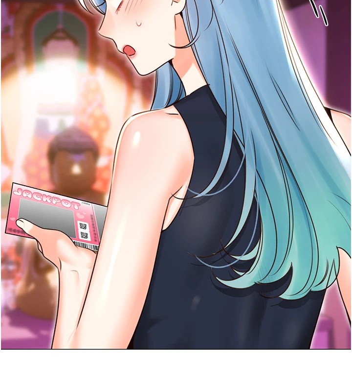 第44话-瞒着老公与别的男人会面 - 第14.jpg页