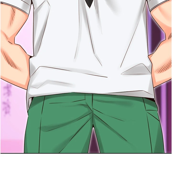 第44话-瞒着老公与别的男人会面 - 第19.jpg页