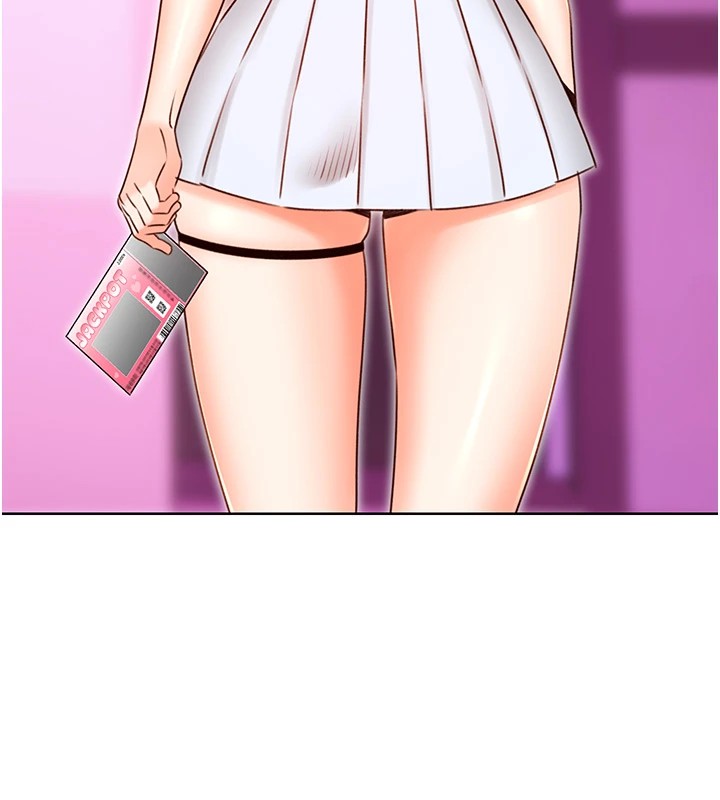 第44话-瞒着老公与别的男人会面 - 第35.jpg页