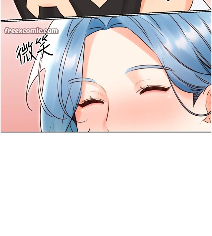 第44话-瞒着老公与别的男人会面 - 第45.jpg页