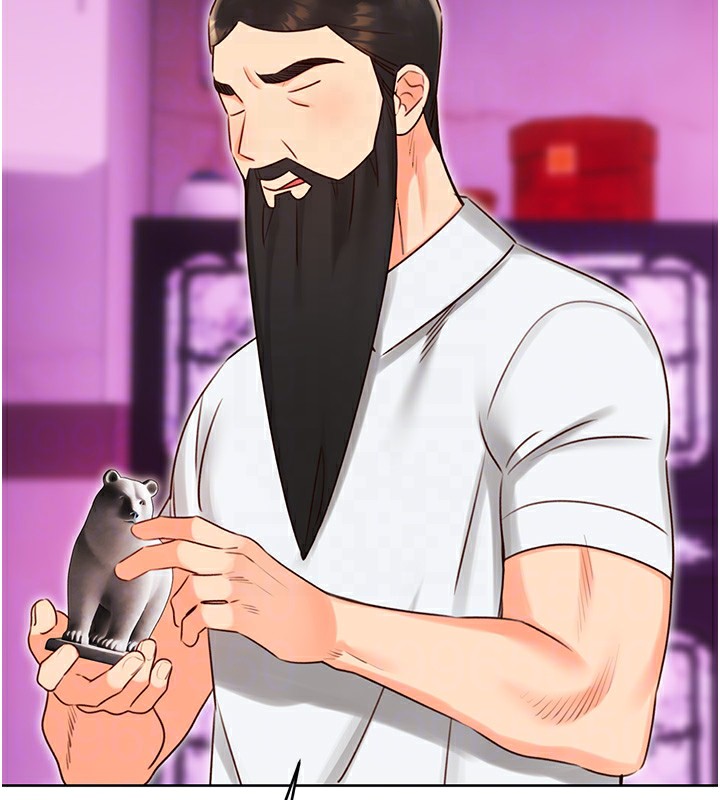 第44话-瞒着老公与别的男人会面 - 第54.jpg页