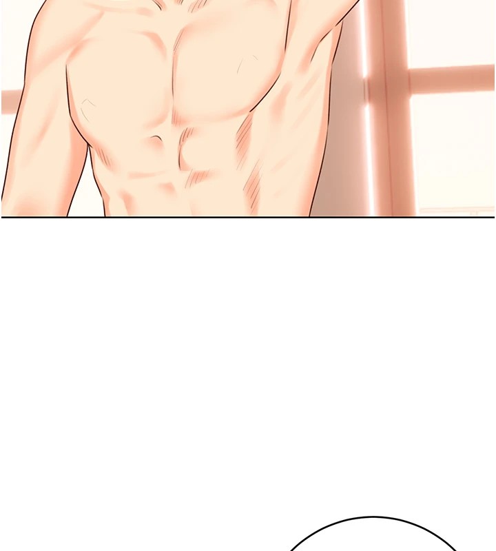 第44话-瞒着老公与别的男人会面 - 第58.jpg页