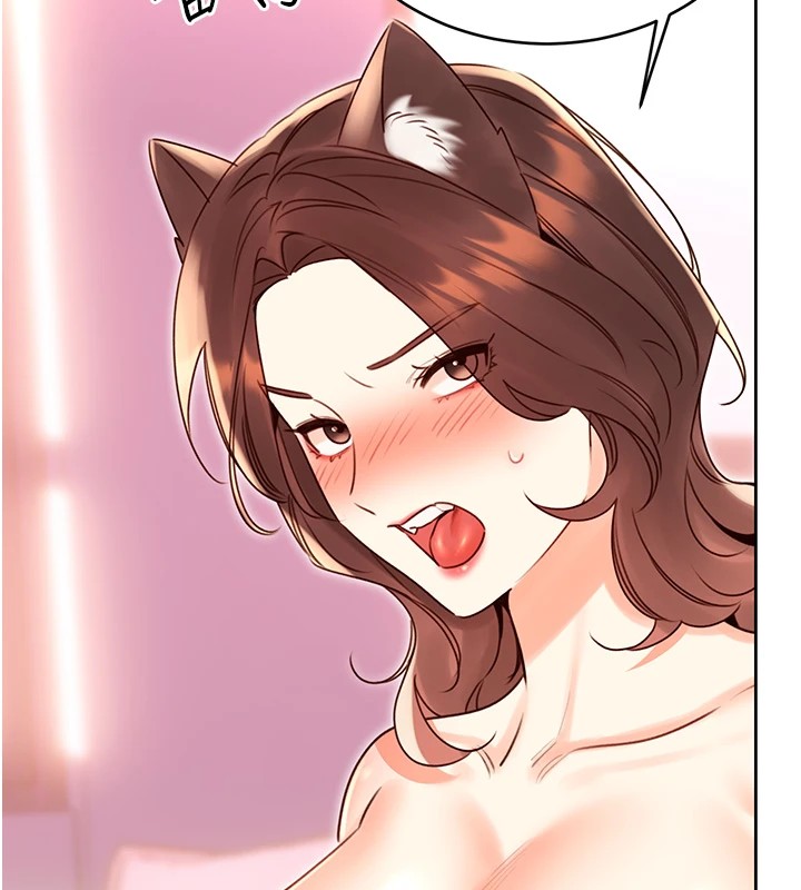 第44话-瞒着老公与别的男人会面 - 第87.jpg页