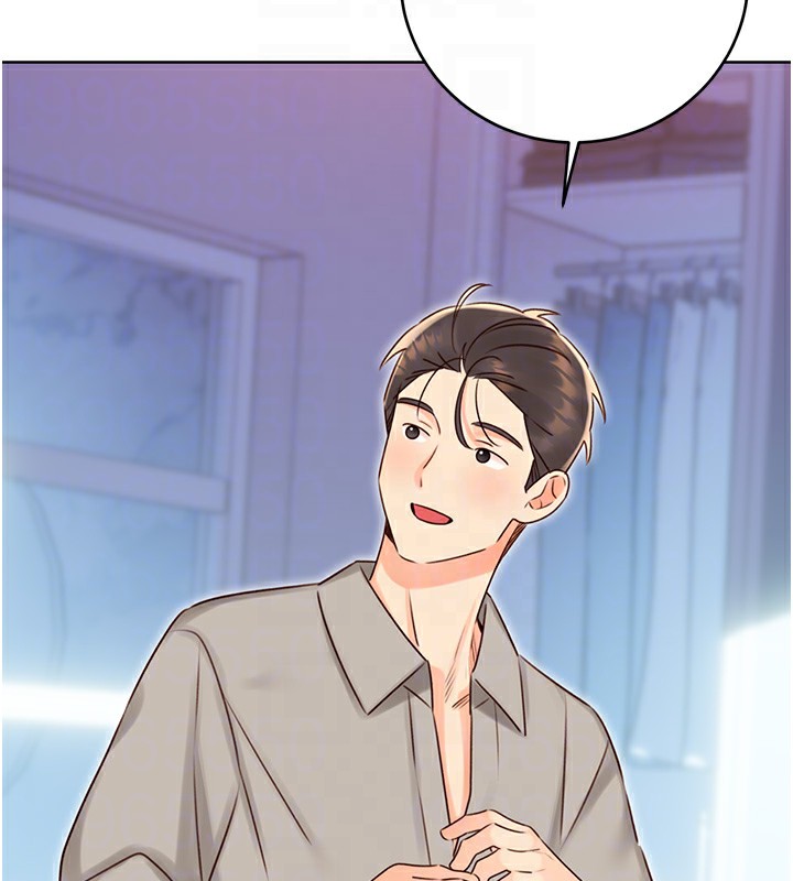 第44话-瞒着老公与别的男人会面 - 第103.jpg页
