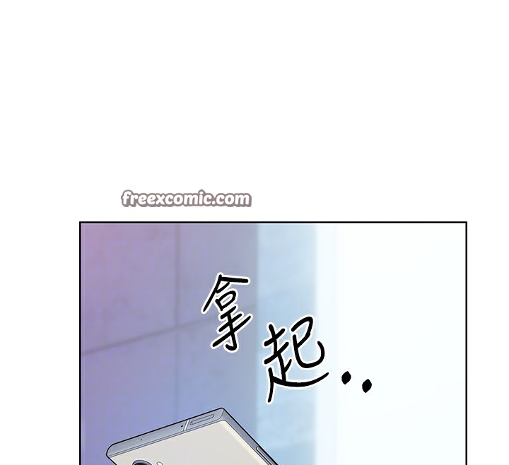 第44话-瞒着老公与别的男人会面 - 第105.jpg页
