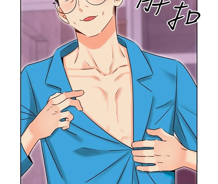 第44话-瞒着老公与别的男人会面 - 第115.jpg页