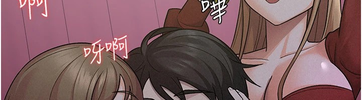 第24话-来自上司的诱惑 - 第34.jpg页