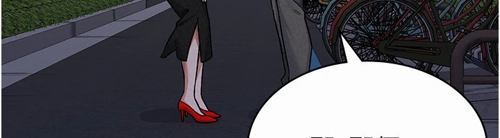 第24话-来自上司的诱惑 - 第54.jpg页