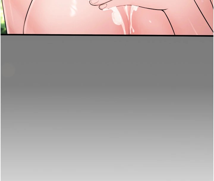 第15话-原来腋下是妳的敏感带 - 第8.jpg页