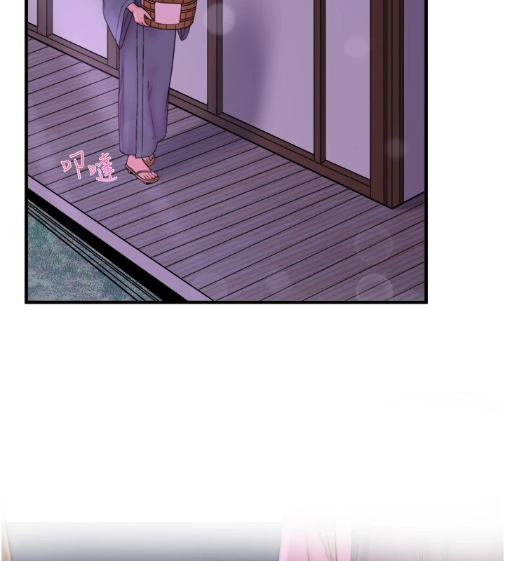 第15话-原来腋下是妳的敏感带 - 第14.jpg页