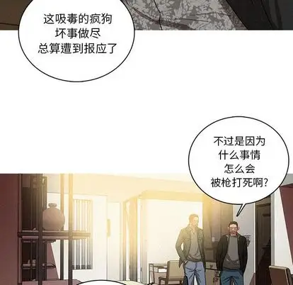 第30章 - 第20.jpg页