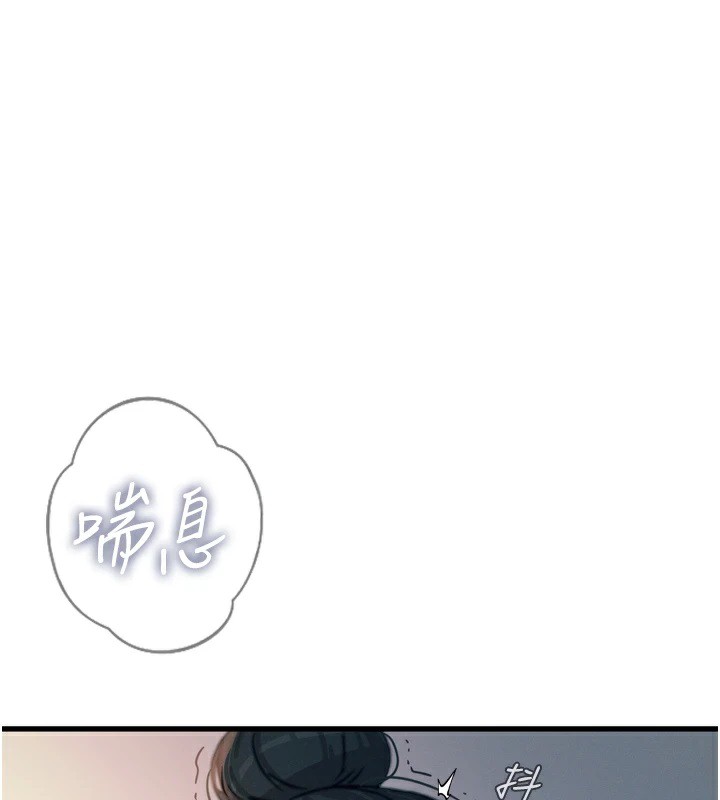 第10话-整夜高潮的性爱 - 第1.jpg页