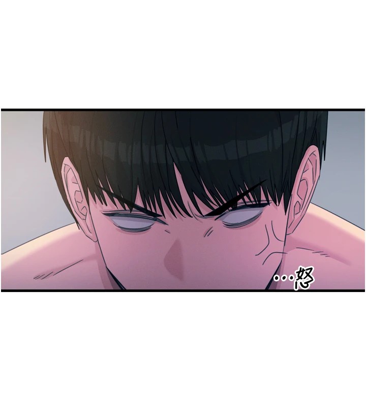 第10话-整夜高潮的性爱 - 第47.jpg页