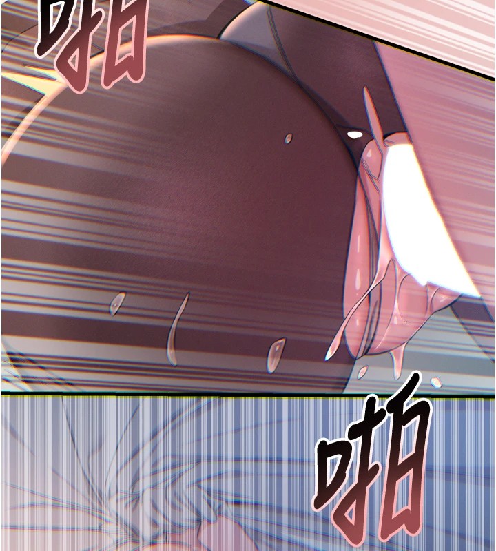 第10话-整夜高潮的性爱 - 第58.jpg页