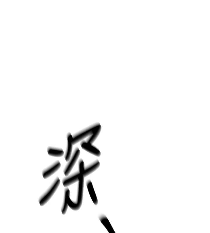 第10话-整夜高潮的性爱 - 第67.jpg页
