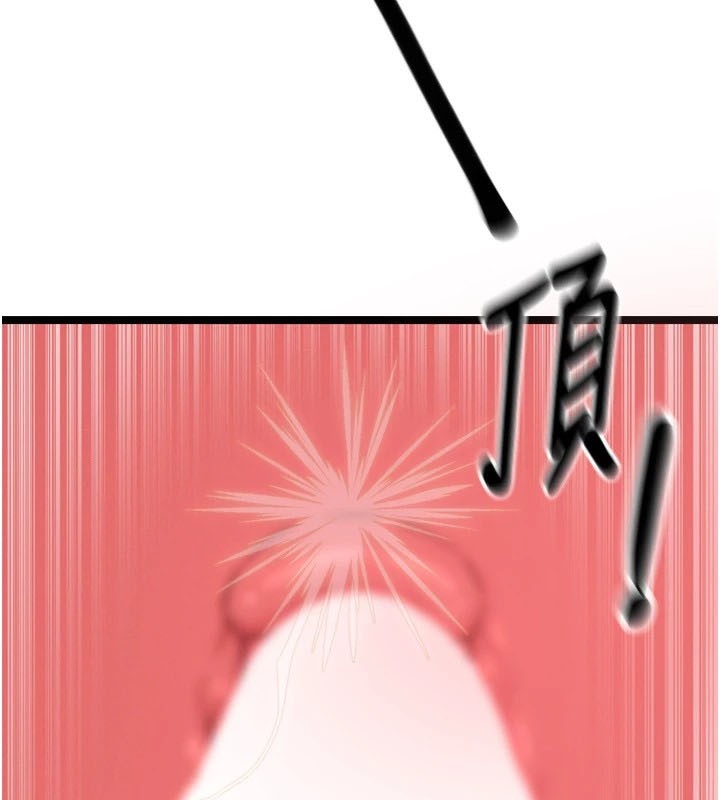 第10话-整夜高潮的性爱 - 第68.jpg页