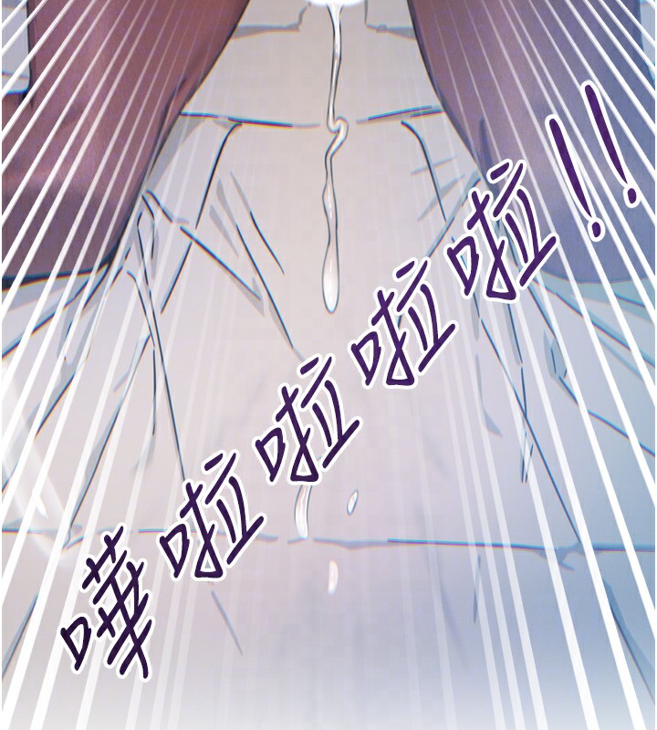 第10话-整夜高潮的性爱 - 第79.jpg页