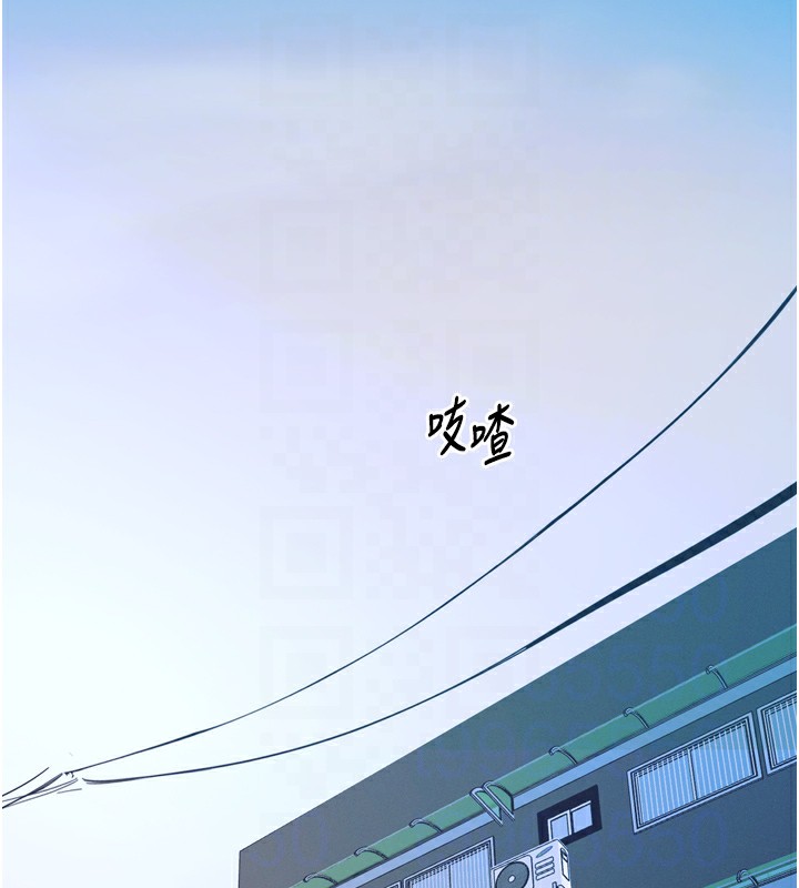 第10话-整夜高潮的性爱 - 第107.jpg页