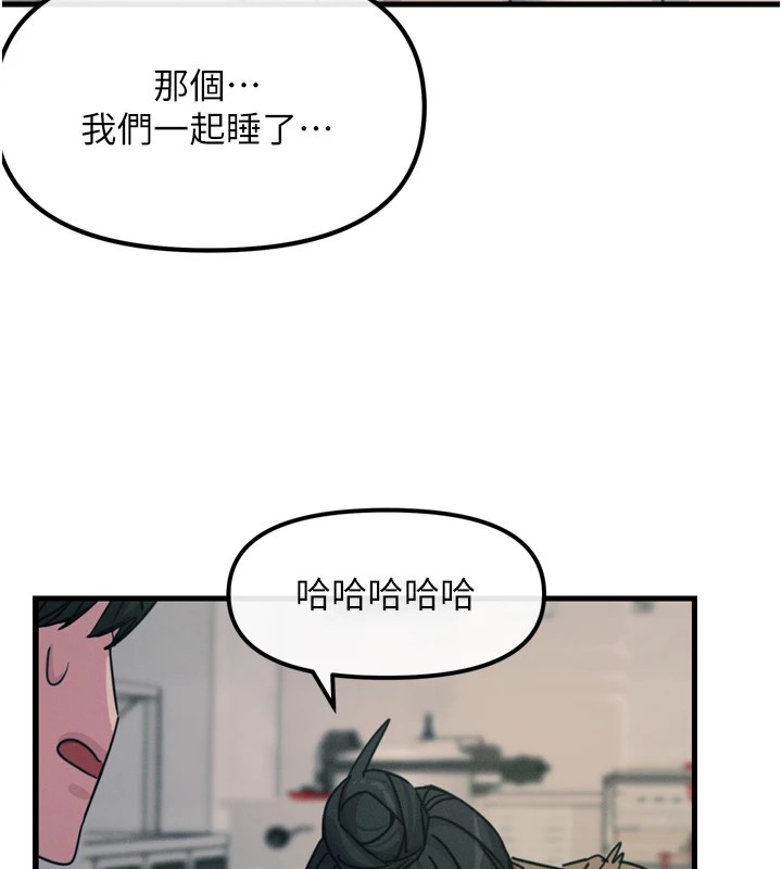 第10话-整夜高潮的性爱 - 第131.jpg页